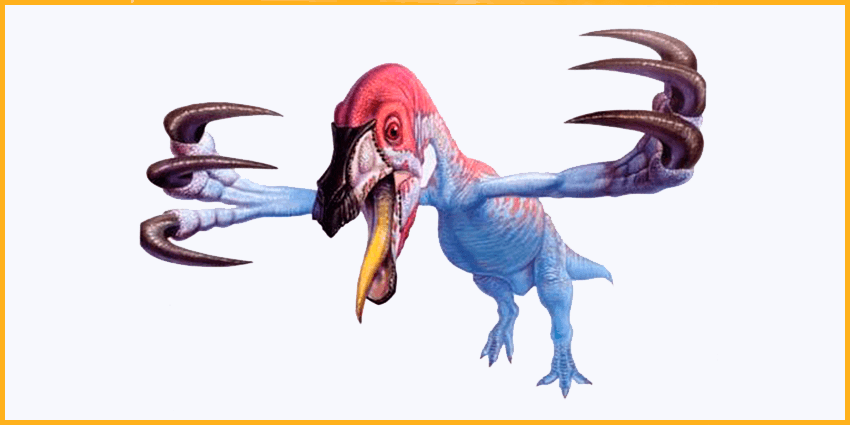 Дейнохейрус (лат. Deinocheirus)