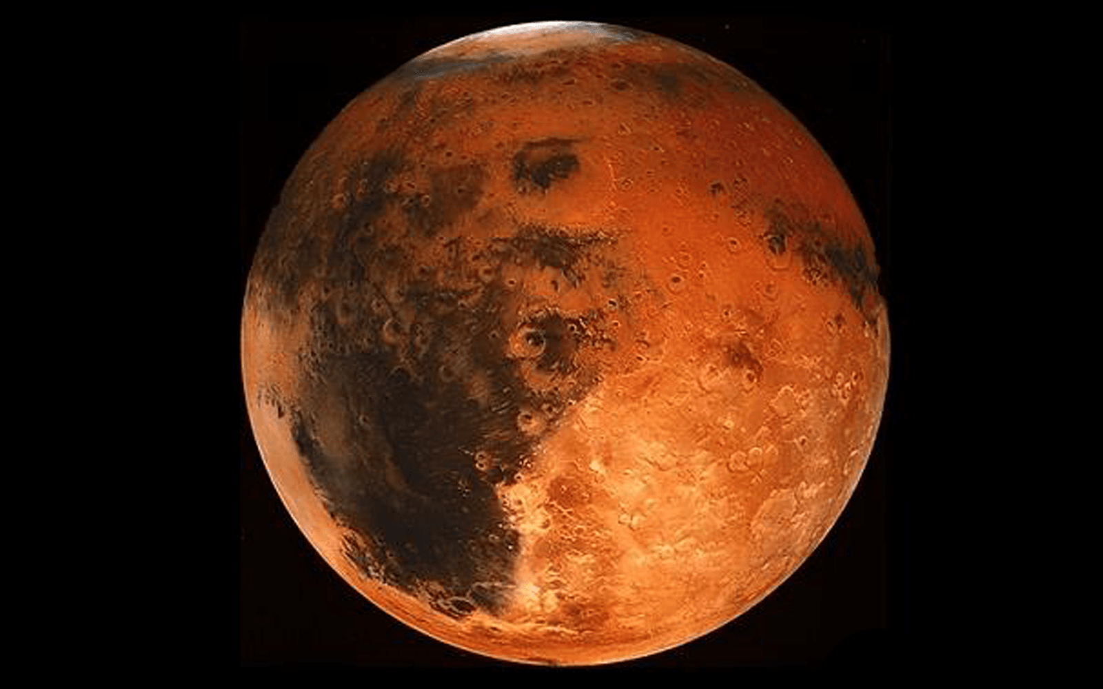 Марс астрономия