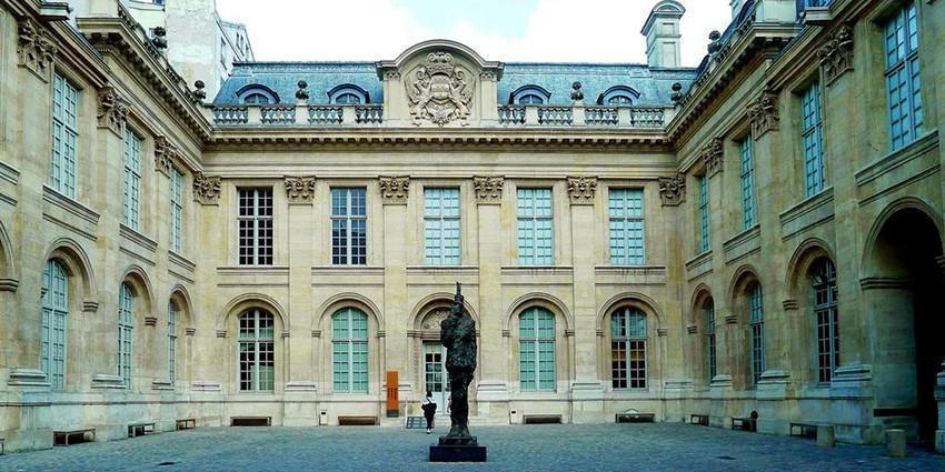 Музеи Парижа