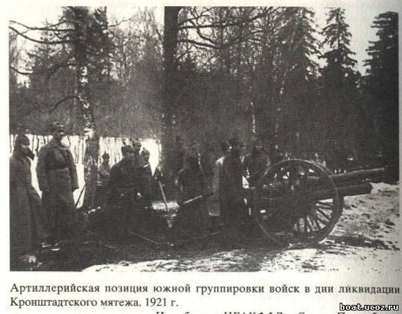 Бунты, мятежи и восстания в СССР