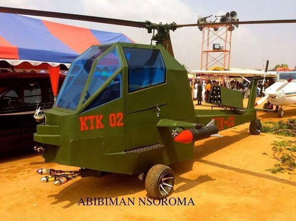 Ударный многоцелевой вертолёт ВВС Ганы.