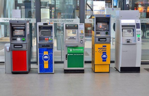 Когда появился первый банкомат?