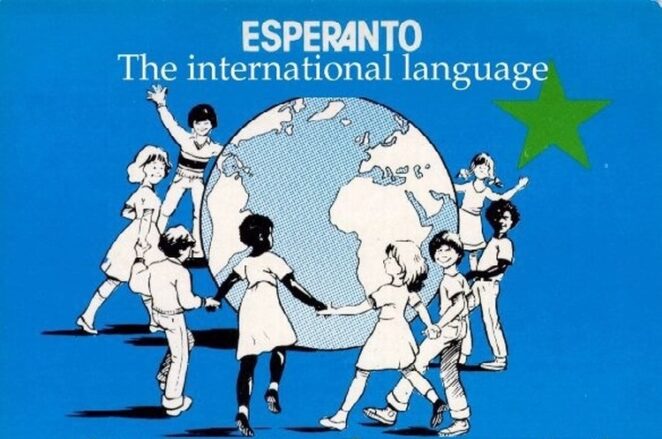 Как родился международный язык эсперанто